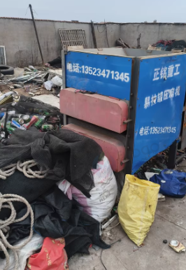 临沂地区个人处理正铭重工800型易拉罐压扁机