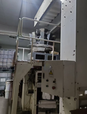 临沂地区处理十头多头称包装机