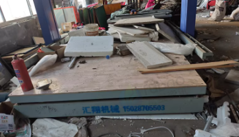 潍坊地区处理泡沫切割机