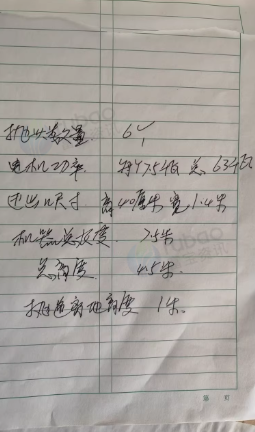 潍坊地区工厂处理抛丸机