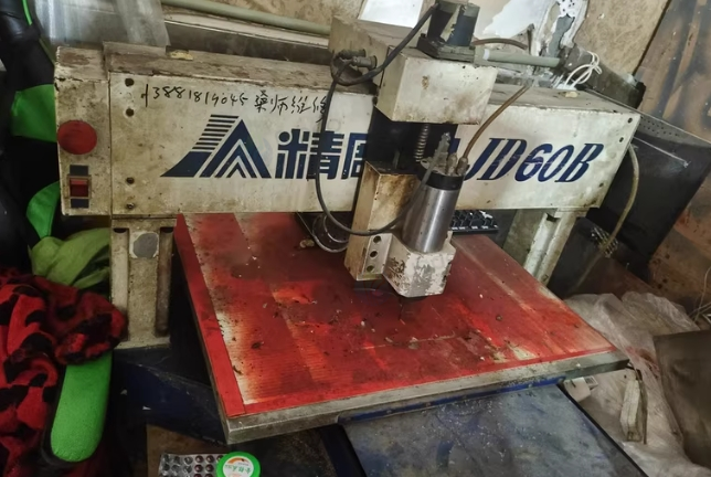 成都地区处理精雕jd60b雕刻机三轴