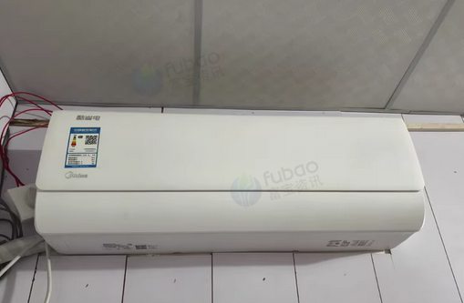 柳州地区处理1p变频空调