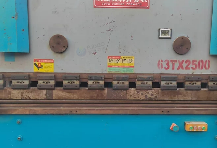 潍坊地区处理63TX2500液压板料折弯机