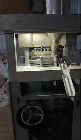 邢台地区处理上海天峰压片机