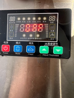 梧州地区处理500磅制冰机