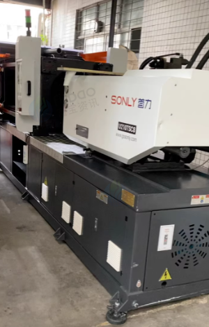 金华地区处理2台全新首力210注塑机