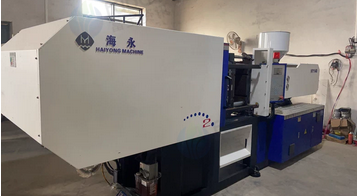 邢台地区处理注塑机