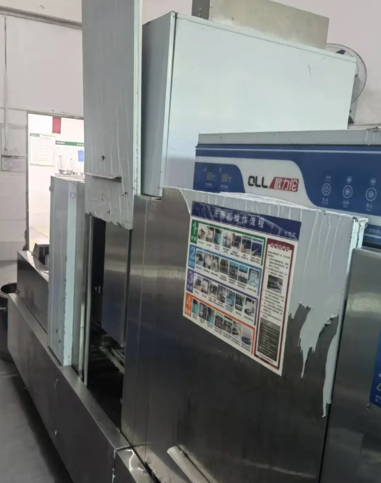 云浮地区处理洗碗机