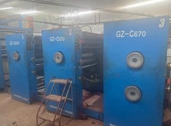 石家庄地区处理高丝轮转印刷机