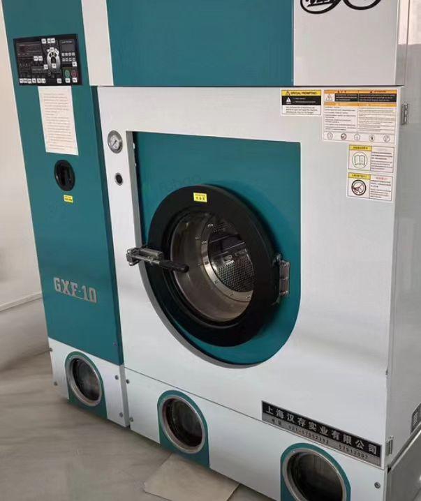商丘地区处理干洗机、水洗机、烘干机、熨台、消毒柜等干洗设备
