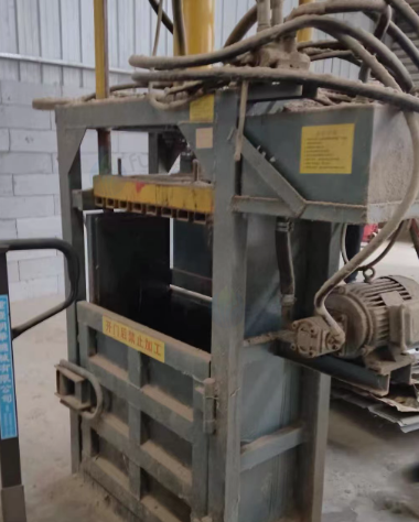 重庆地区处理打包机