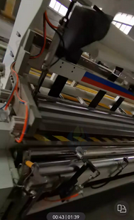 北京地区个人处理3米精诺高配复卷机、大回旋、扁卷包装机、多排包装机、空压机、加湿器、喷码机、开口1.2电动简易抱车