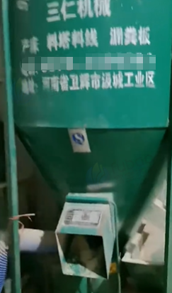 商洛地区自用处理打料机