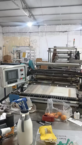 保定地区处理骏越全自动拉链袋制袋机