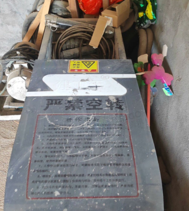 莆田地区处理砂浆机