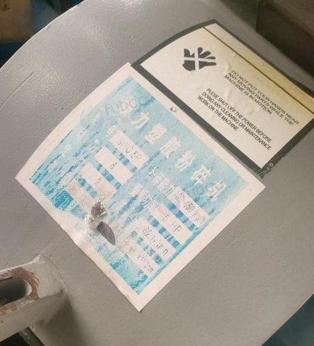 宿迁地区处理口径250强力粉碎机2台