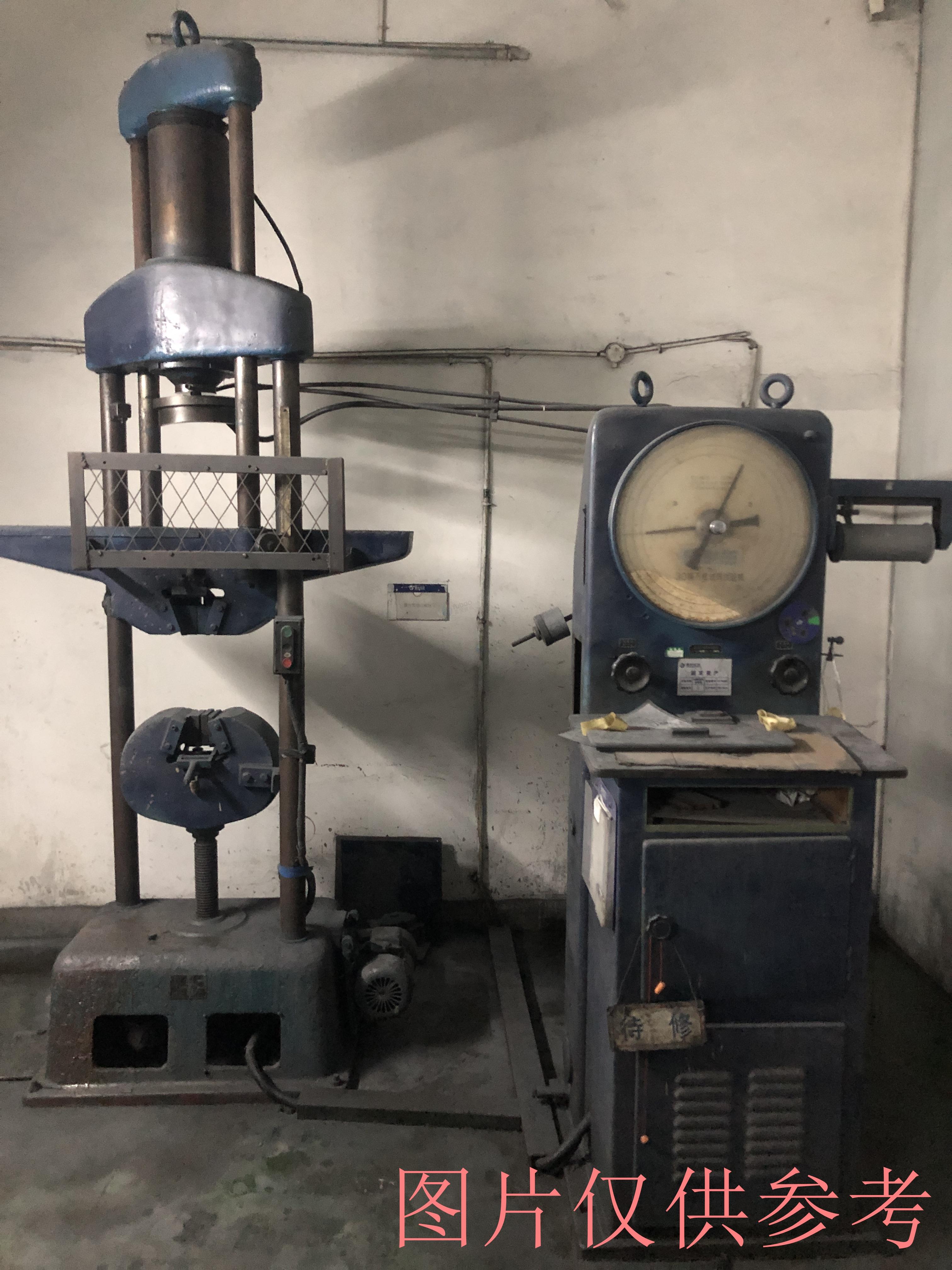 1月22日重庆璧山红宇摩擦制品公司报废设备一批转让公告