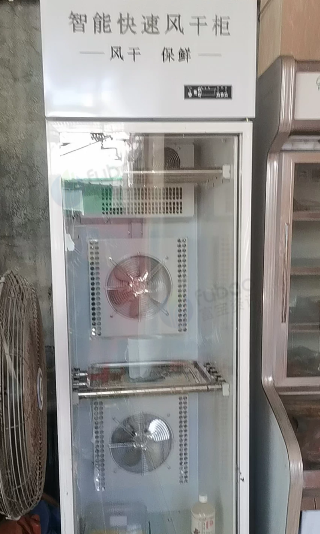 三亚地区处理厨房设备一批