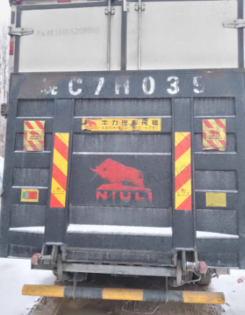 蚌埠地区处理尾板