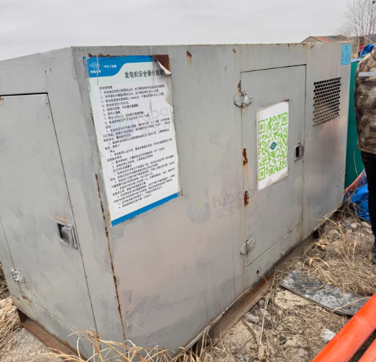 连云港地区工厂处理50KW潍柴静音箱柴油发电机组