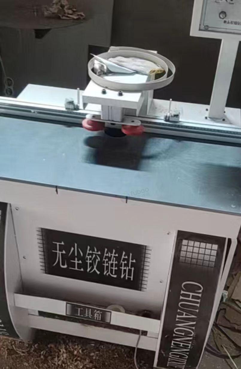 郑州地区处理开料机、封边机、双头激光侧孔机、铰链钻等全屋定制设备