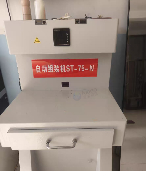 运城地区处理ST-75-N网线自动组装机
