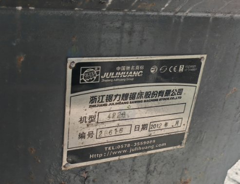 供应：钢筋弯曲机、切断机等