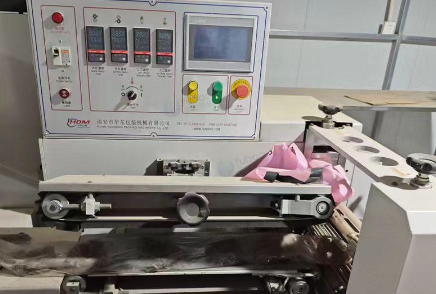 商丘地区工厂处理上、下送膜包装机