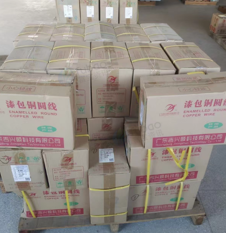 潮州地区处理吉兴顺漆包铜线