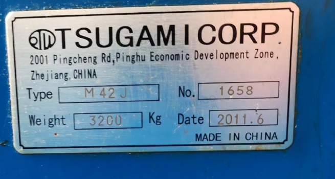 苏州地区工厂处理津上M42J自动旋盘刀塔机5台
