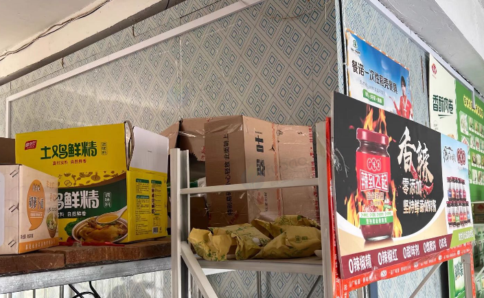 宿迁地区处理冷藏保鲜冷库