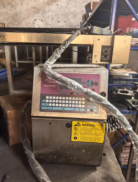 宁波地区处理搅拌机、喷码机、粘度计