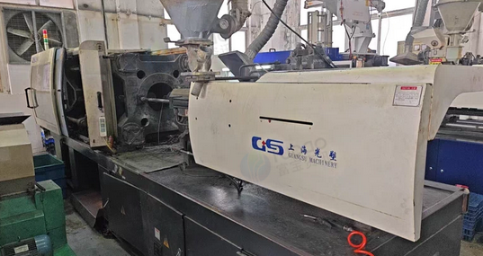 上海地区处理4台注塑机