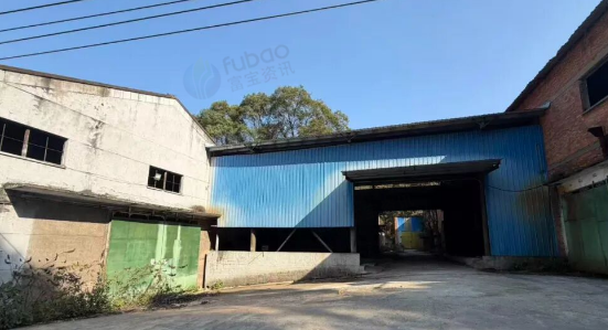 1月30日新余带钢公司机器设备一批拍卖公告