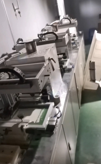 广元地区处理全自动UV丝印机