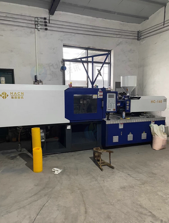 邢台地区处理注塑机