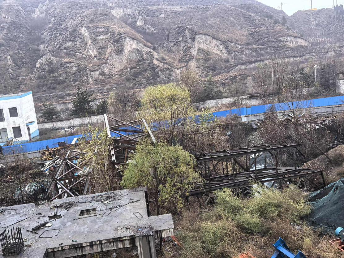 1月20日朔州平鲁区茂华白芦煤业公司废钢一批转让公告