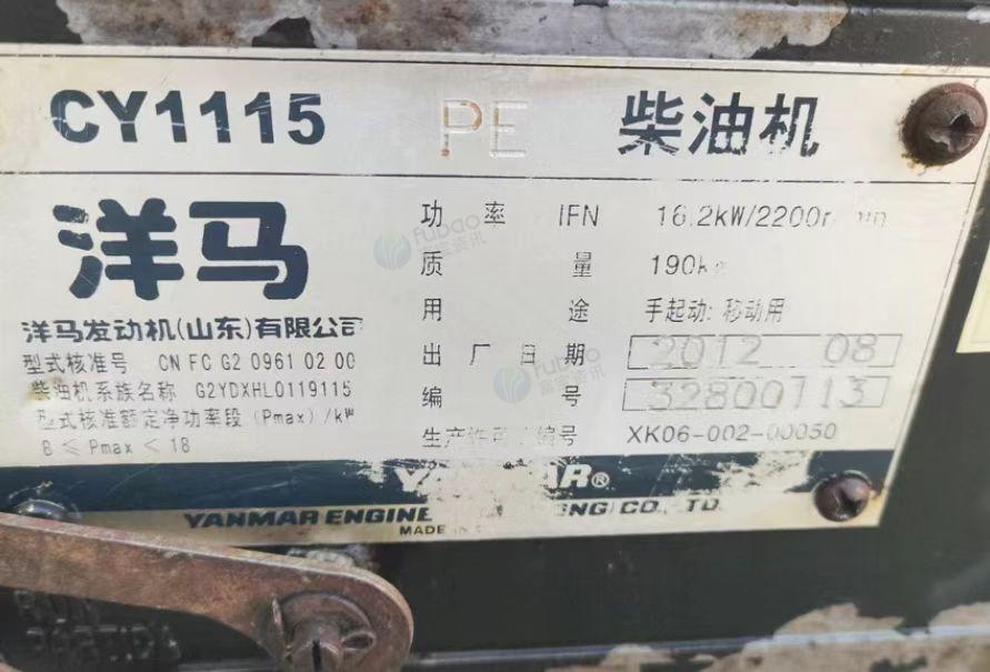 驻马店地区处理洋马柴油机