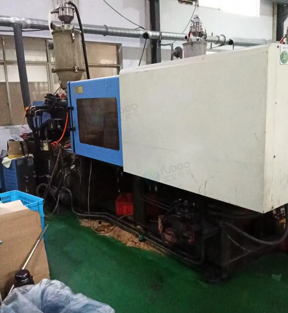 宁波地区处理2台90 1台160注塑机