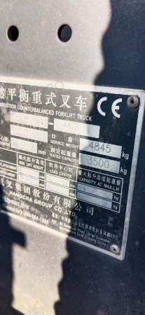 宁波地区处理3.5吨叉车