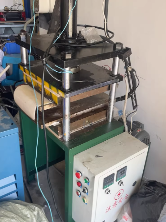 金华地区处理液压机