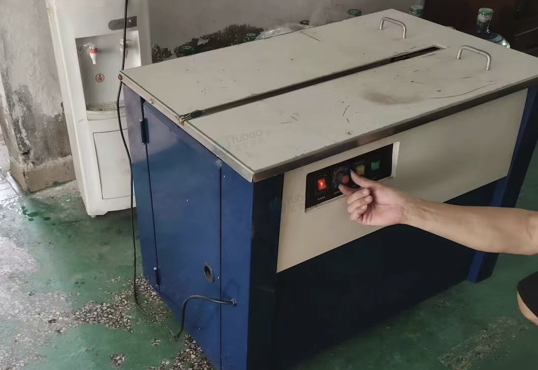 珠海地区处理打包机