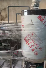 长春地区处理洗衣液洗洁精生产设备