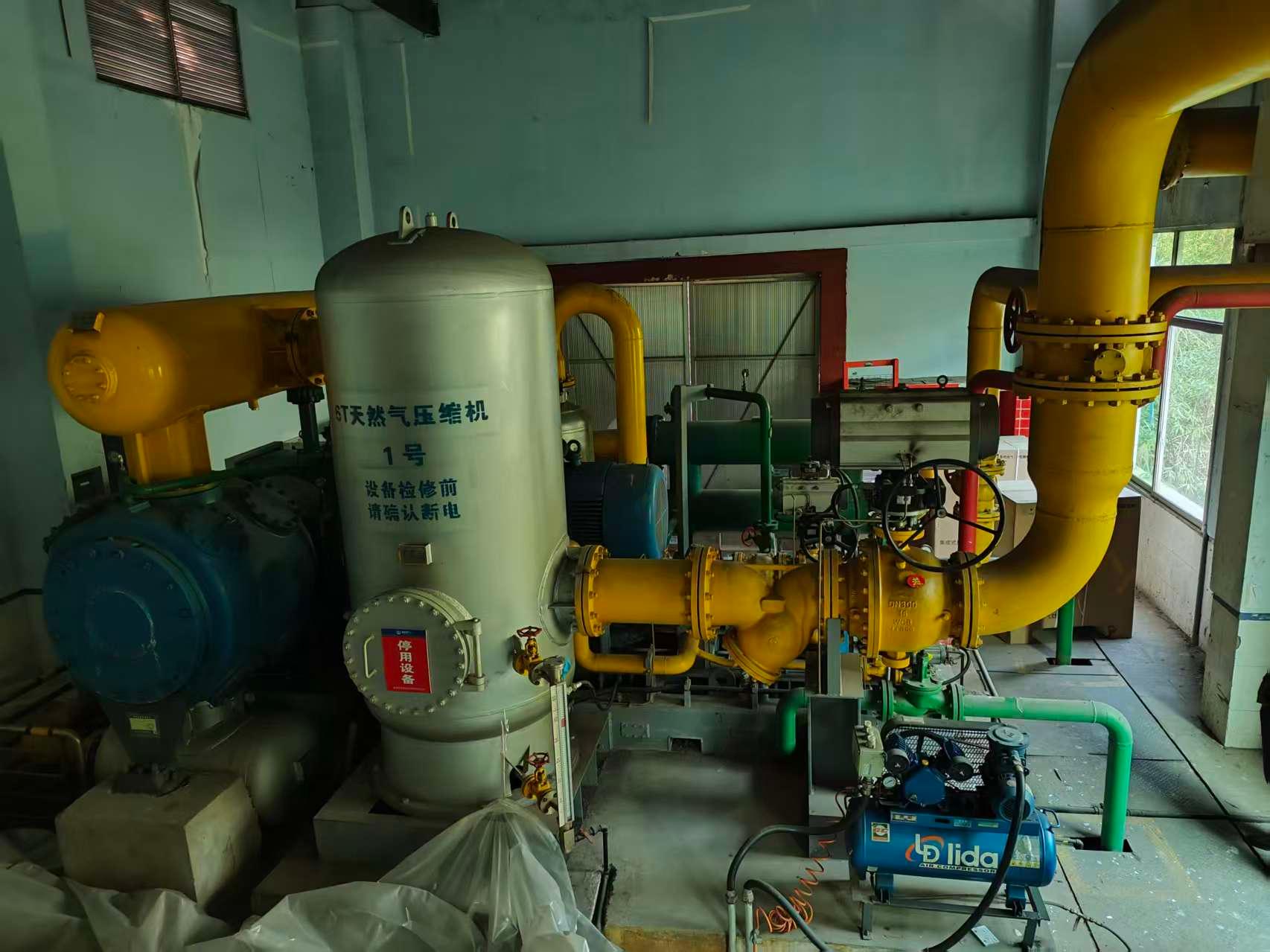 1月23日重庆九龙坡中梁山渝能燃气公司闲置天然气压缩机2台转让公告