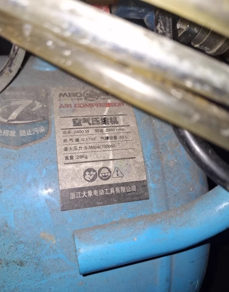 铜仁地区处理闽豹空压机