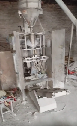 石家庄地区处理520型号粉末自动灌装机