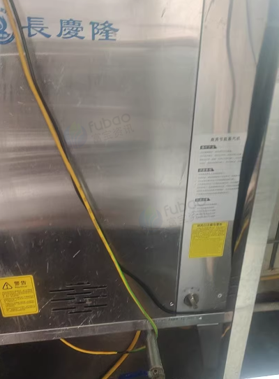 长春地区工厂处理豆腐坊全套设备