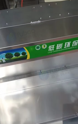 宜春地区处理台式无烟净化烧烤车