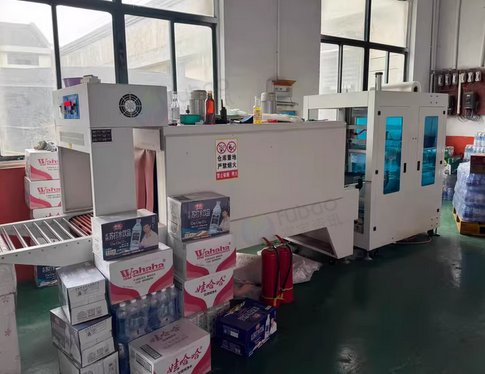 上海地区处理全自动热缩膜包装机袖口套膜机