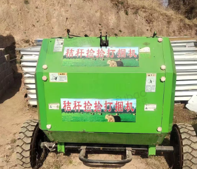 咸阳地区处理秸秆捡拾打捆机